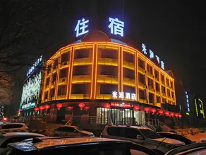 Milan Hotel - Image 5