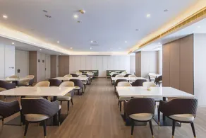 Atour X Hotel Guiyang Jiaxiu Building Jichang Road - Image 3