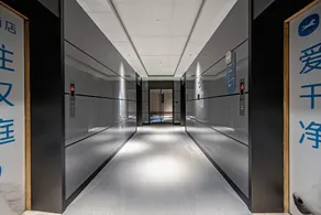 Hanting Hotel Chongqing Lianglukou Children's Hospital - Image 5