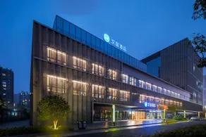 Hanting Hotel Nantong Gongnong North Road - Image 3