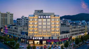 Atour X Hotel Chuxiong Yihai Park - Image 5