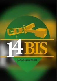 14 BIS HOSPEDAGEM em AREMBEPE, "APARTAMENTO INTEIRO com LOCALIZAÇÃO PERFEITA" Tenha a Praia, Praça, Bares, Restaurantes e todas as comodidades locais ao seu lado" - Image 5