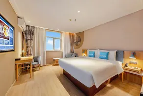 Home Inn Hotel Chengdu Gaoshengqiao Subway Station - Image 2