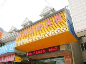 Bai Ying Hostel - Image 5