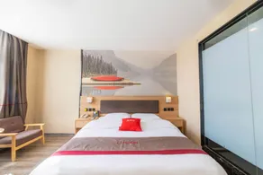Thank Inn Plus Hotel Anhui Xuancheng Xuanzhou District Shengshiyujing - Image 4