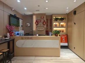 IU Hotel Xian Zhong Gu Lou Square - Image 2