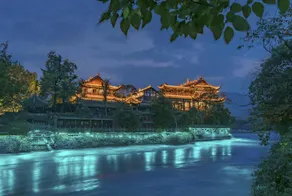 Hanting Hotel Dujiangyan Scenic Ancient City - Image 2