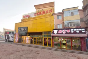 OYO Runfeng Hotel - Image 3
