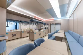 Hanting Hotel Shanghai Qibao Metro Station - Image 4