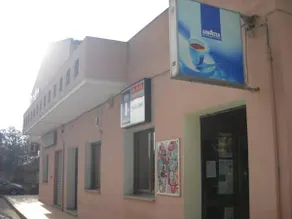 Hotel Monte Sirai - Image 3
