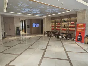 Hewan Lijing Hotel (Lanzhou High-speed Railway Station) - Image 4