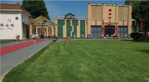 Tengyunlou Banquet Hotel (Zhouzhi Branch) - Image 5