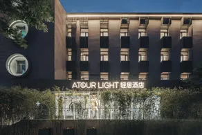 Atour X Hotel Beijing Lize CBD Guang'anmen - Image 3
