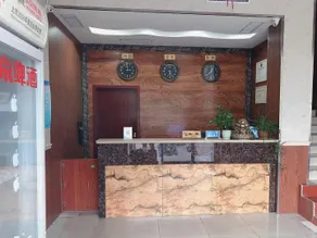Ziyunyuan Hotel - Image 3