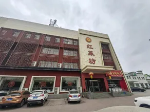 Super 8 Hotel (Changjin Road, Niulanshan, Shunyi, Beijing) - Image 2