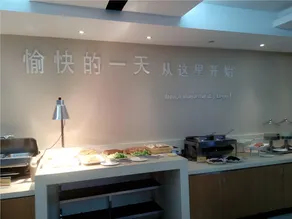 City Comfort Inn Laibin Liulai - Image 5
