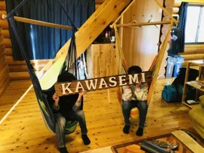 Kawasemi - Image 5