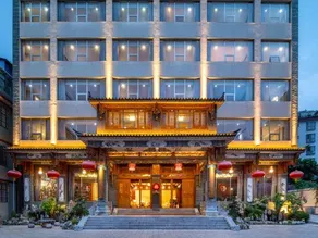 Jinning Rundexing Hotel (Guyan Culture Square) - Image 5