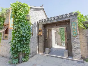 Linjia Inn - Image 5