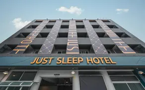Justsleep hotel Gunsan Naun - Image 5