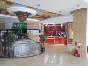 7 Days Inn Lvliang Bus Terminal - Image 4