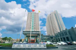 Perth Crown International Hotel - Image 5