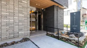 GRAND BASE Nagasaki Nakamachi - Image 5