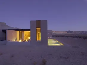Amangiri - Image 4