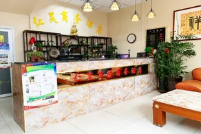 OYO Renhao Business Hotel - Image 3