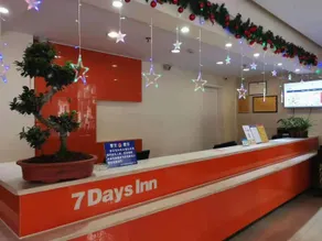7Days Inn Nanan Shuitou southeast Fortune Plaza - Image 2