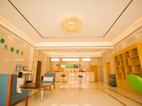 GreenTree Inn Yongnian County Hebei Shop Express Hotel - Image 4