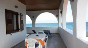 El Mar - Image 3