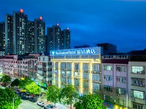 Blue Diamond Hotel (Guigang West Bus Station) - Image 3