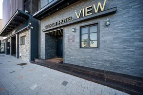 Pohang Yeongildae HOTEL VIEW - Image 3