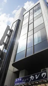 Hotel New Kashiwa - Image 3