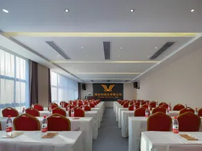 Vienna International Hotel Zhejiang Jiaxing Nanhu Wanda Plaza - Image 5