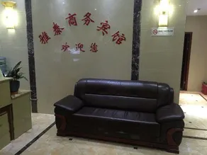 Yatai Business Hotel - Image 5