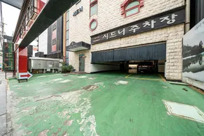 Incheon (Yeonanbudu) Sydney - Image 3