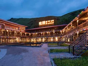 Yake Inn - Image 4