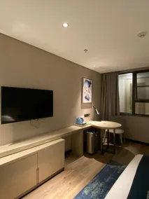 Echarm Hotel Kunming Baita Road Huidu International - Image 5