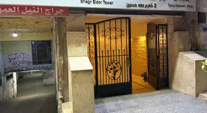 Luxury 2-BDR Cozy apartment in EL-Zamalek Island - Image 4