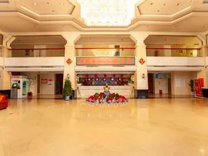 Wantongyuan Pinglu Hotel - Image 4