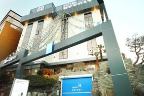 Busan Gijang Hayday Hotel - Image 4