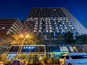 Ji Hotel (Xining Railway Station) - Image 5