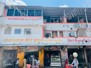 Shri ram raja guest house - Image 4