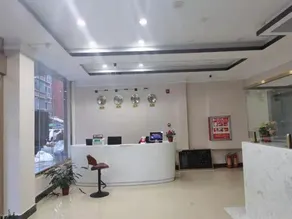 Liupanshui Qiyuan Hotel - Image 4