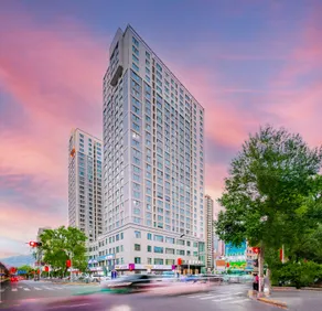 Starway Hotel Xining Limeng Commercial Pedestrain Street - Image 1