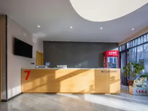 7Days Premium Dezhou University South Gate Branch - Image 3