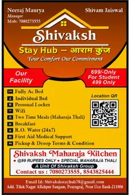 Shivaksh Stay Hub - Image 4