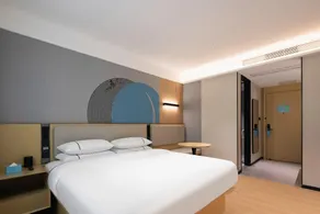 City Comfort Inn Wuhan High Speed Railway Station - Image 4